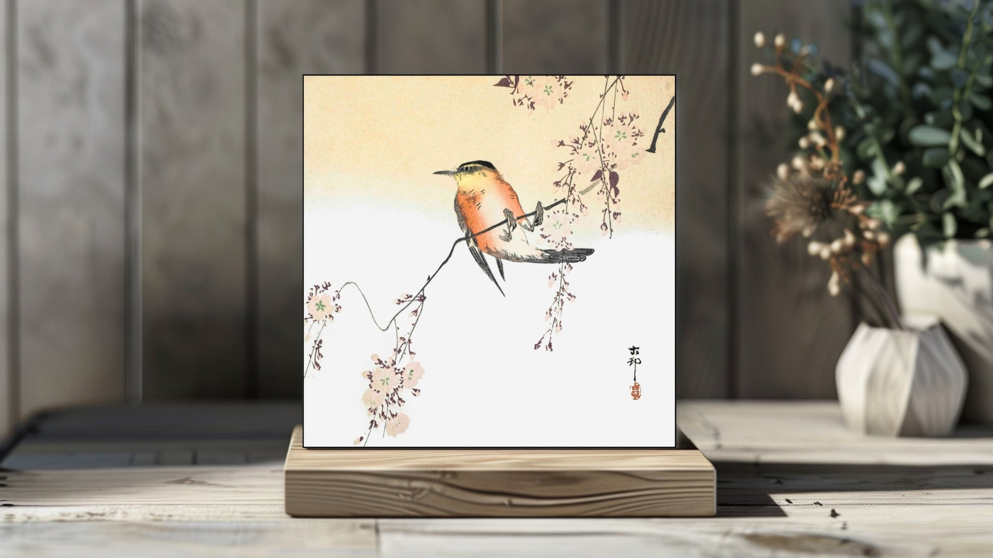 Ohara Koson's Ukiyo-e style 'Songbird and Blossoming Cherry' Japanese art on a decorative ceramic tile (digital representation).