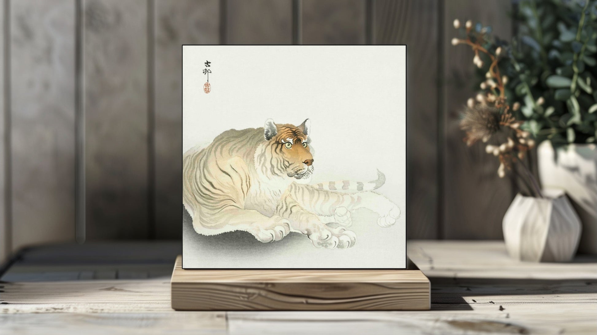 Ohara Koson's Ukiyo-e style 'Tiger' Japanese art on a decorative ceramic tile (digital representation).