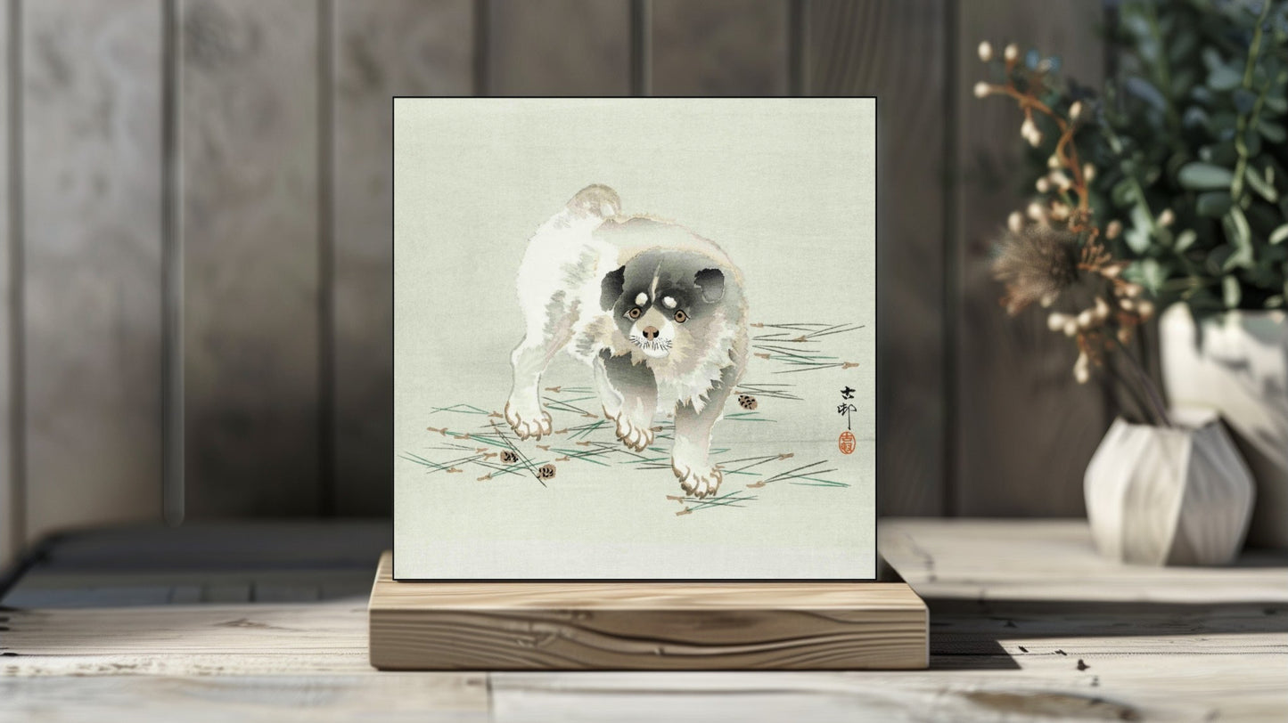 Ohara Koson's Ukiyo-e style 'Young Dog' Japanese art on a decorative ceramic tile (digital representation).